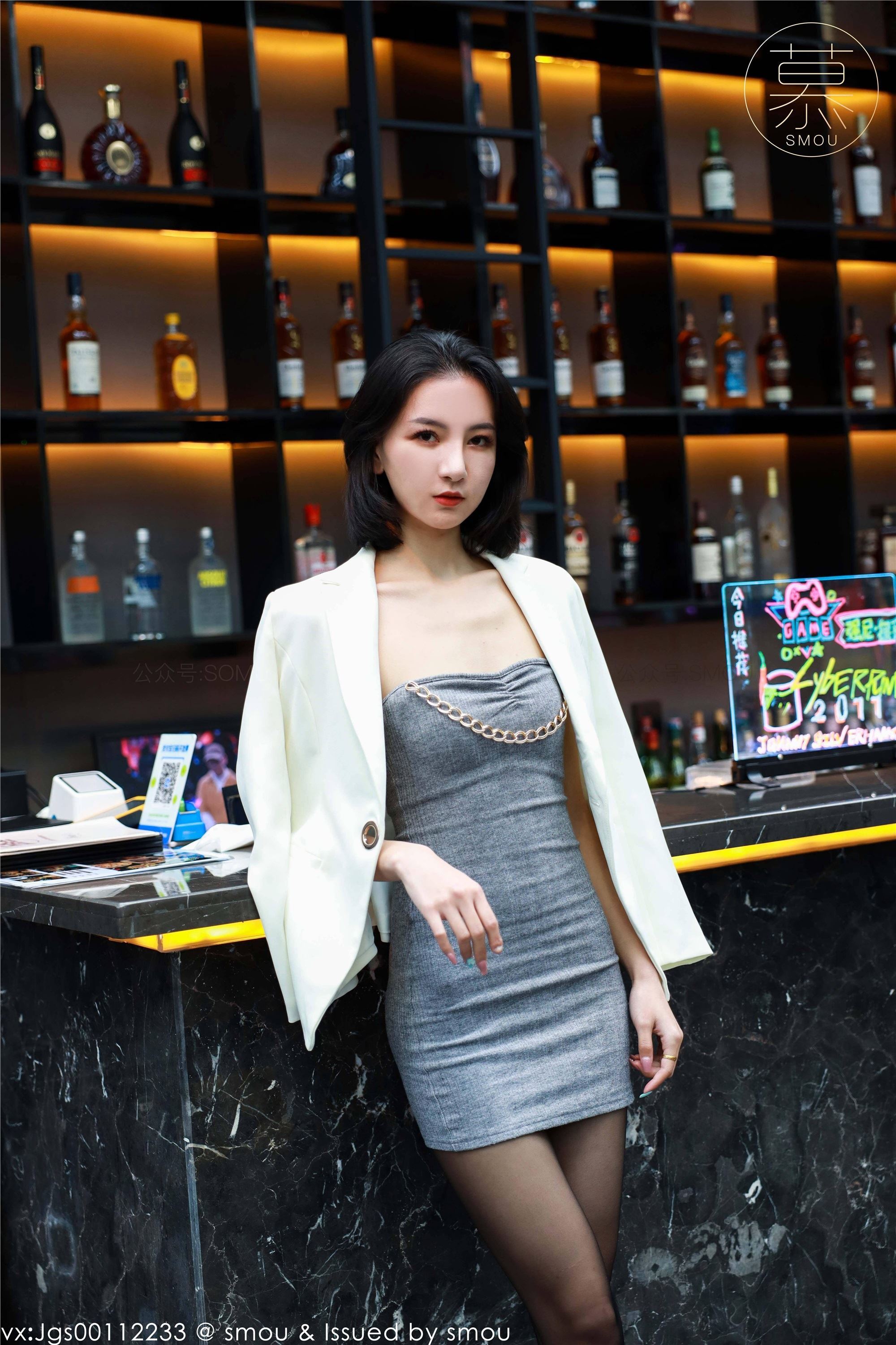 丝慕SMOU 熟系列 S001 茗茗